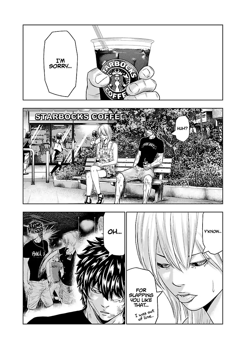 Out (Makoto Mizuta) Chapter 32 #6