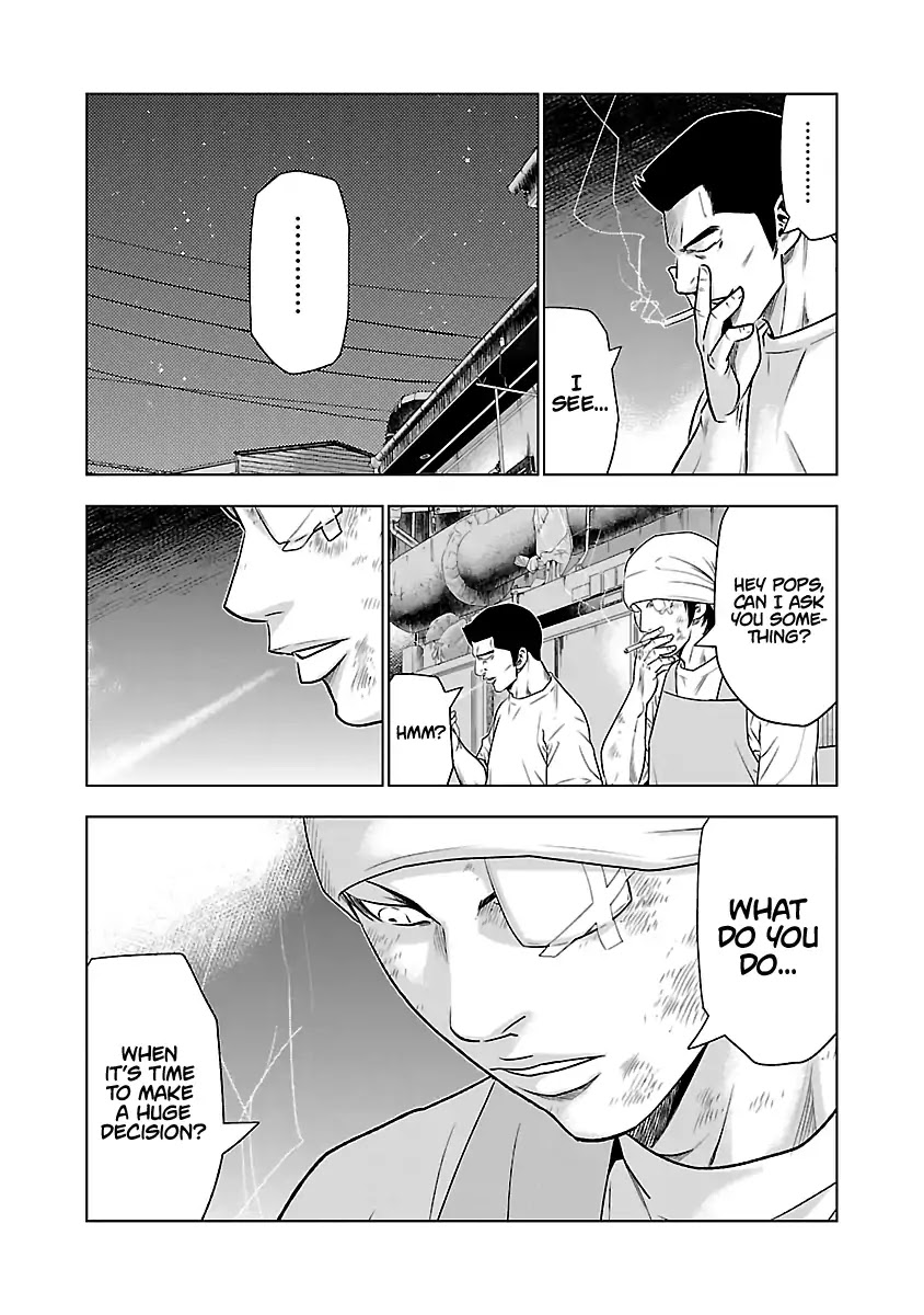 Out (Makoto Mizuta) Chapter 32 #16