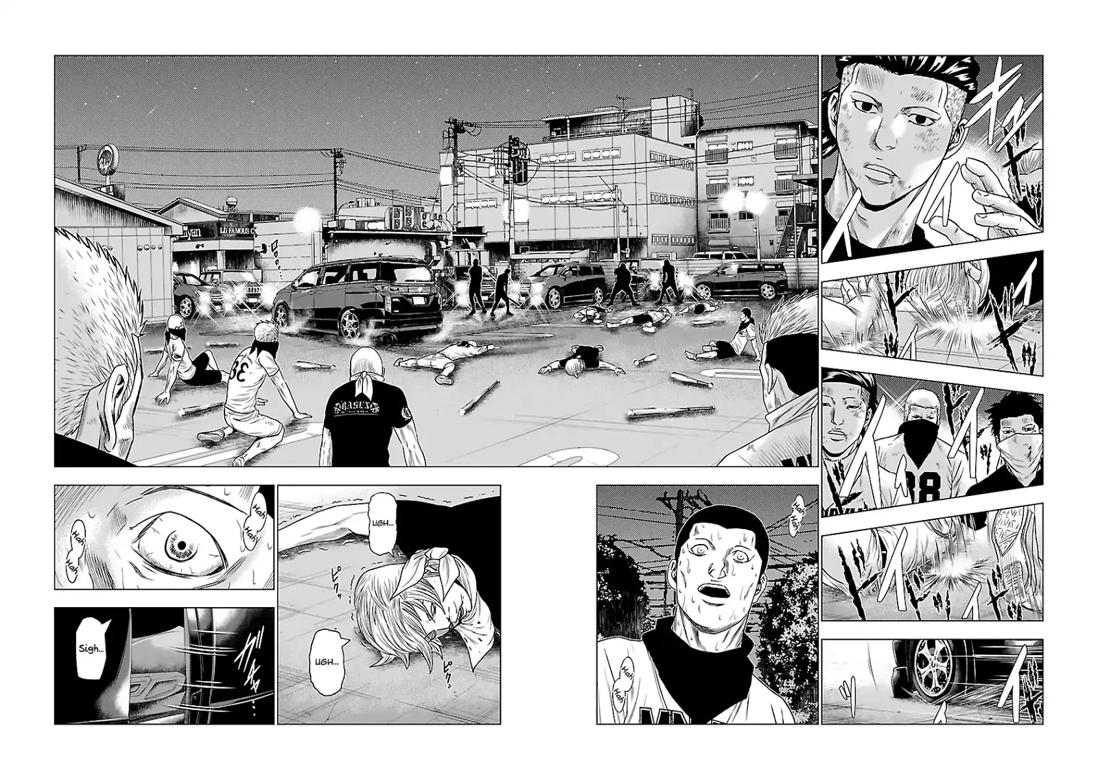 Out (Makoto Mizuta) Chapter 28 #20
