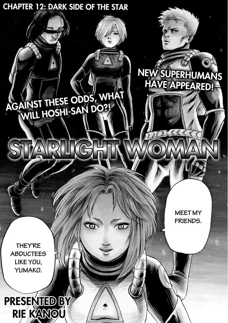 Star Light Woman Chapter 12 #1