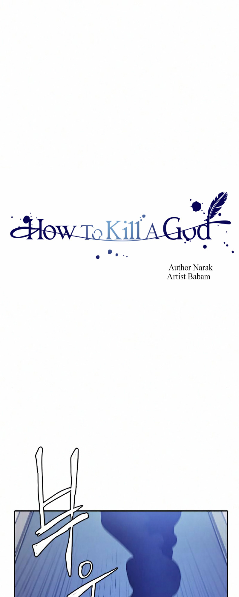 How To Kill A God Chapter 18 #3
