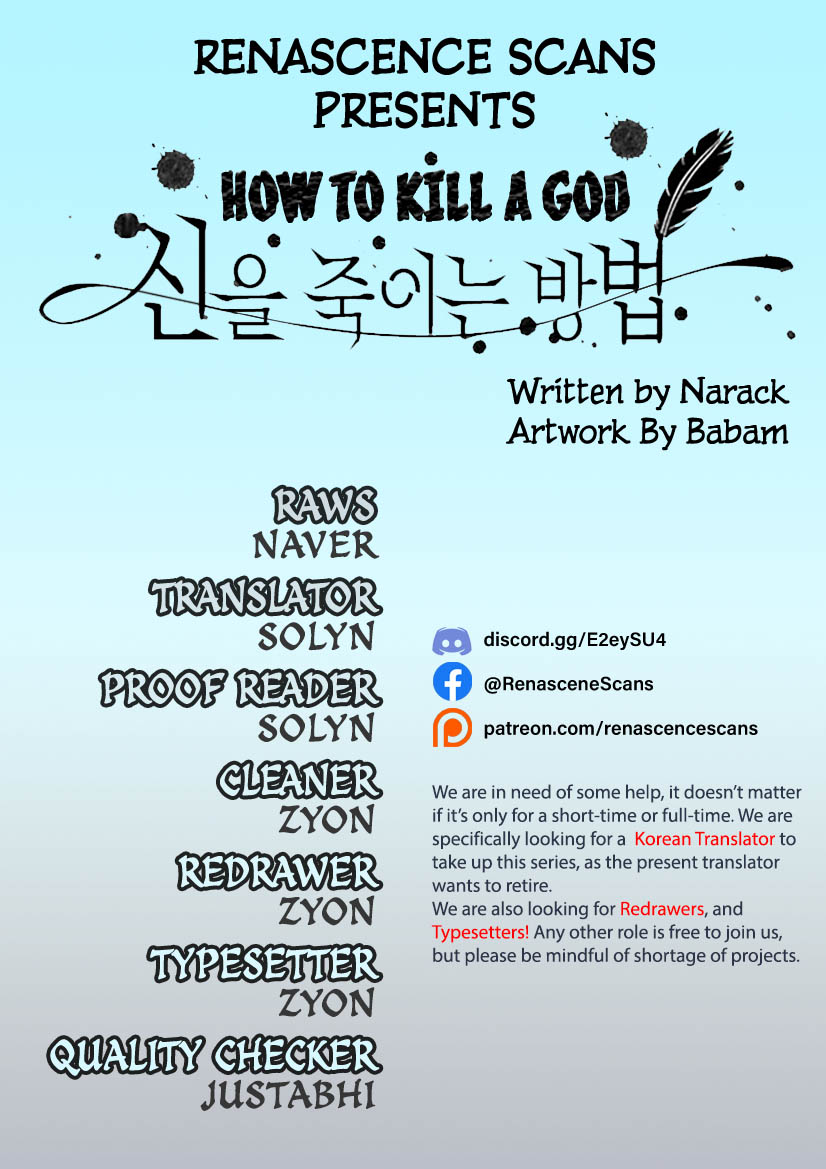 How To Kill A God Chapter 9 #1