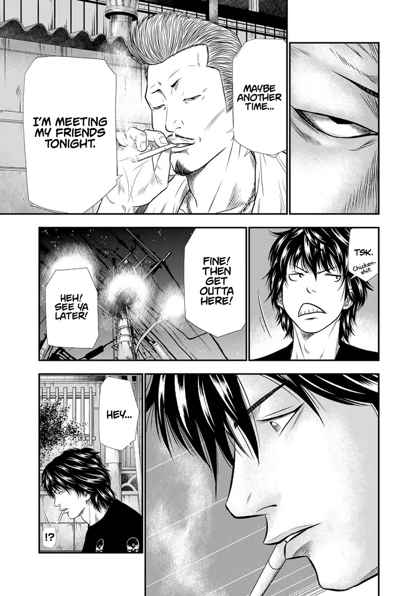 Out (Makoto Mizuta) Chapter 3 #20