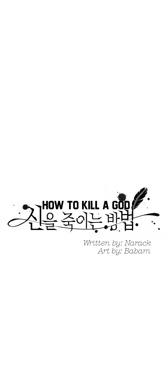 How To Kill A God Chapter 6 #9