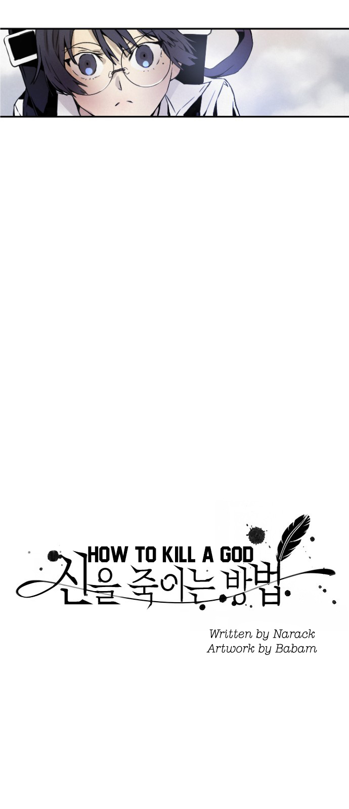 How To Kill A God Chapter 3 #6