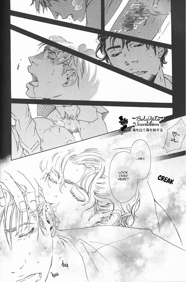 Smoker Chapter 1 #22