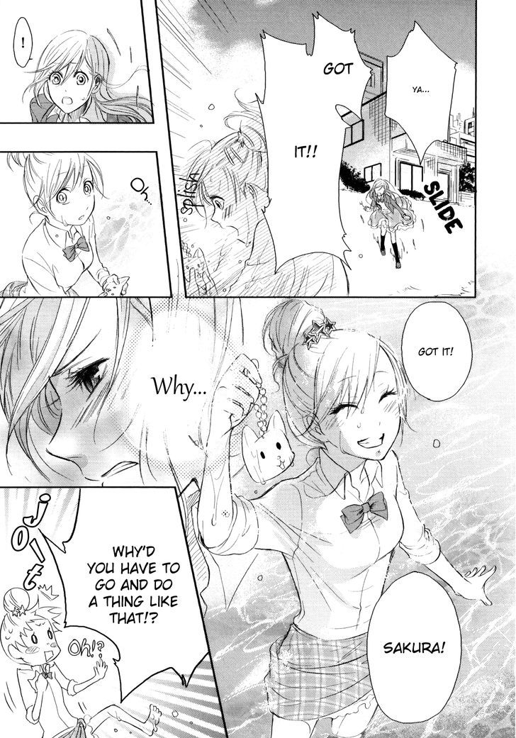 Smile Maker Chapter 0 #19