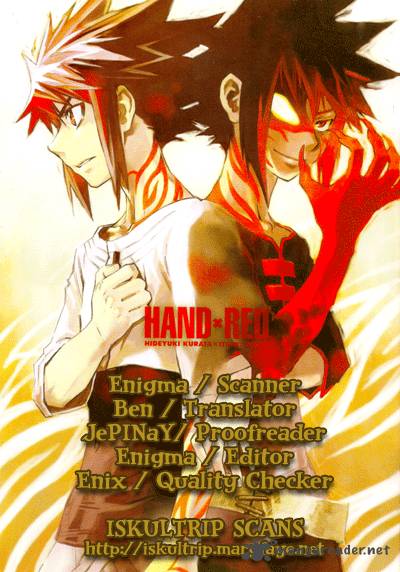 Hand X Red Chapter 16 #1
