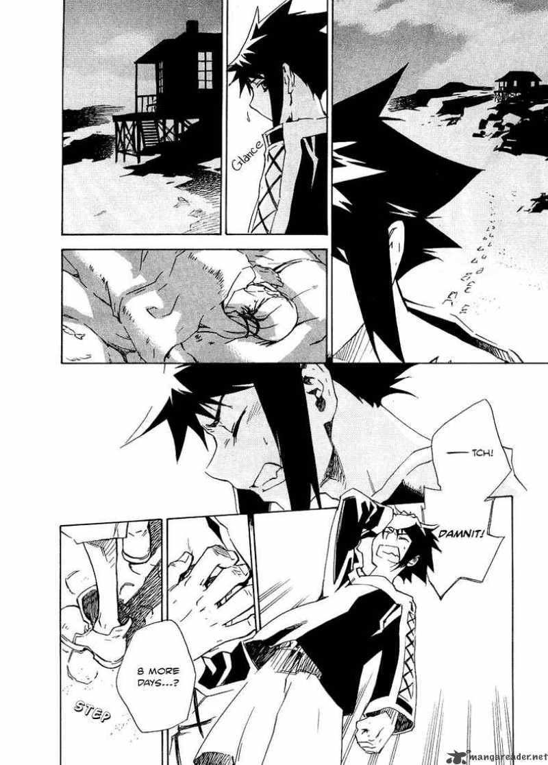 Hand X Red Chapter 3 #18