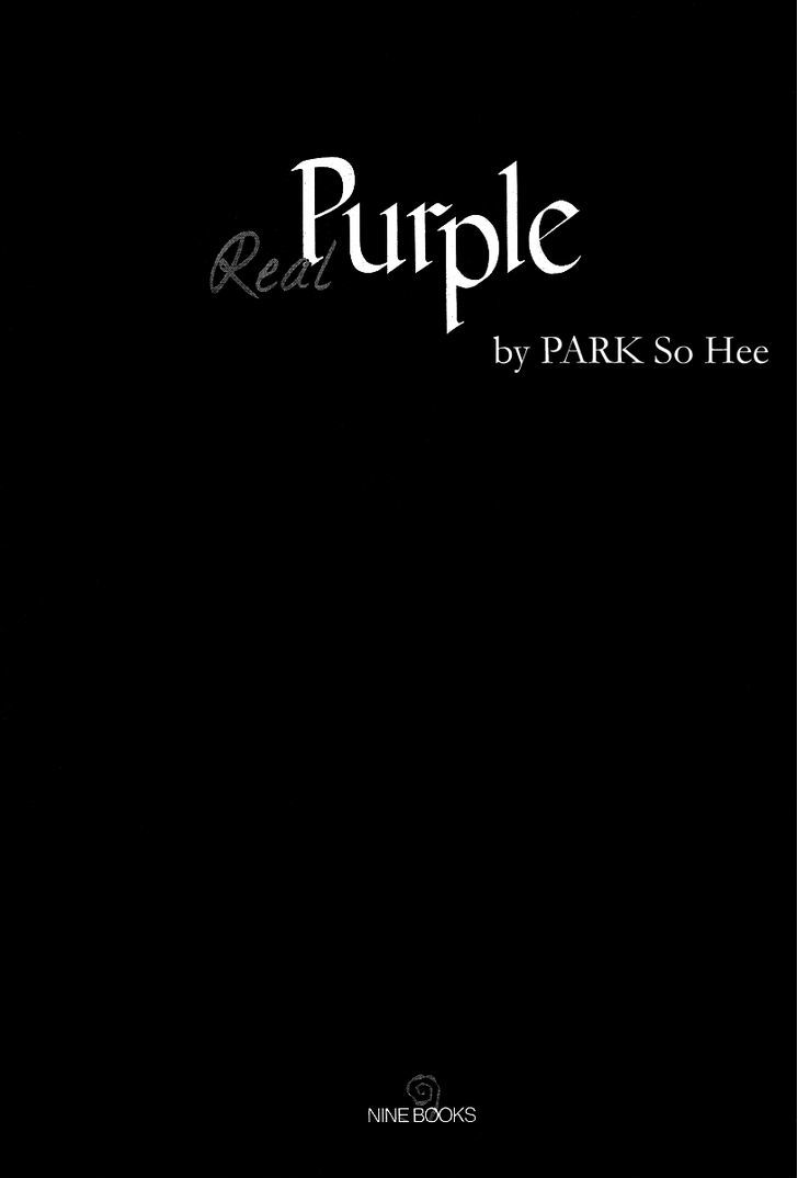 Real Purple Chapter 1 #5