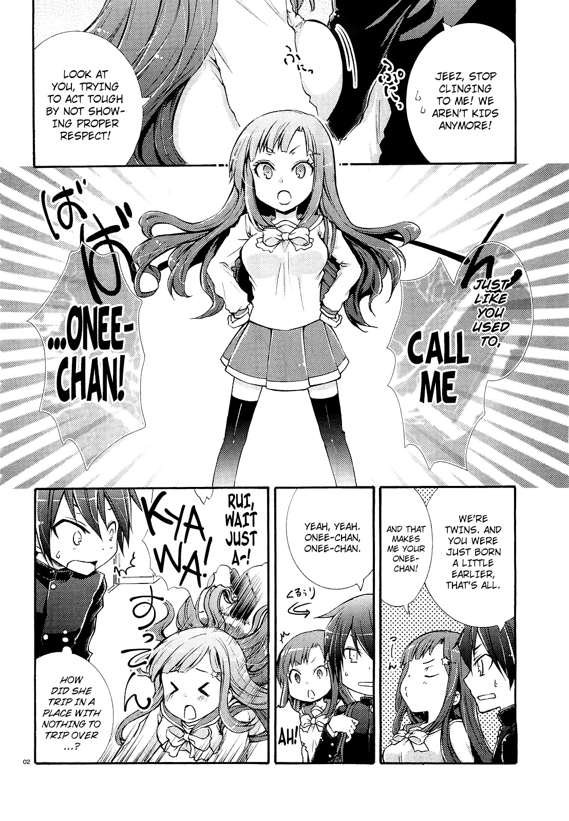 Onaidoshi No Onee-Chan Chapter 0.2 #2