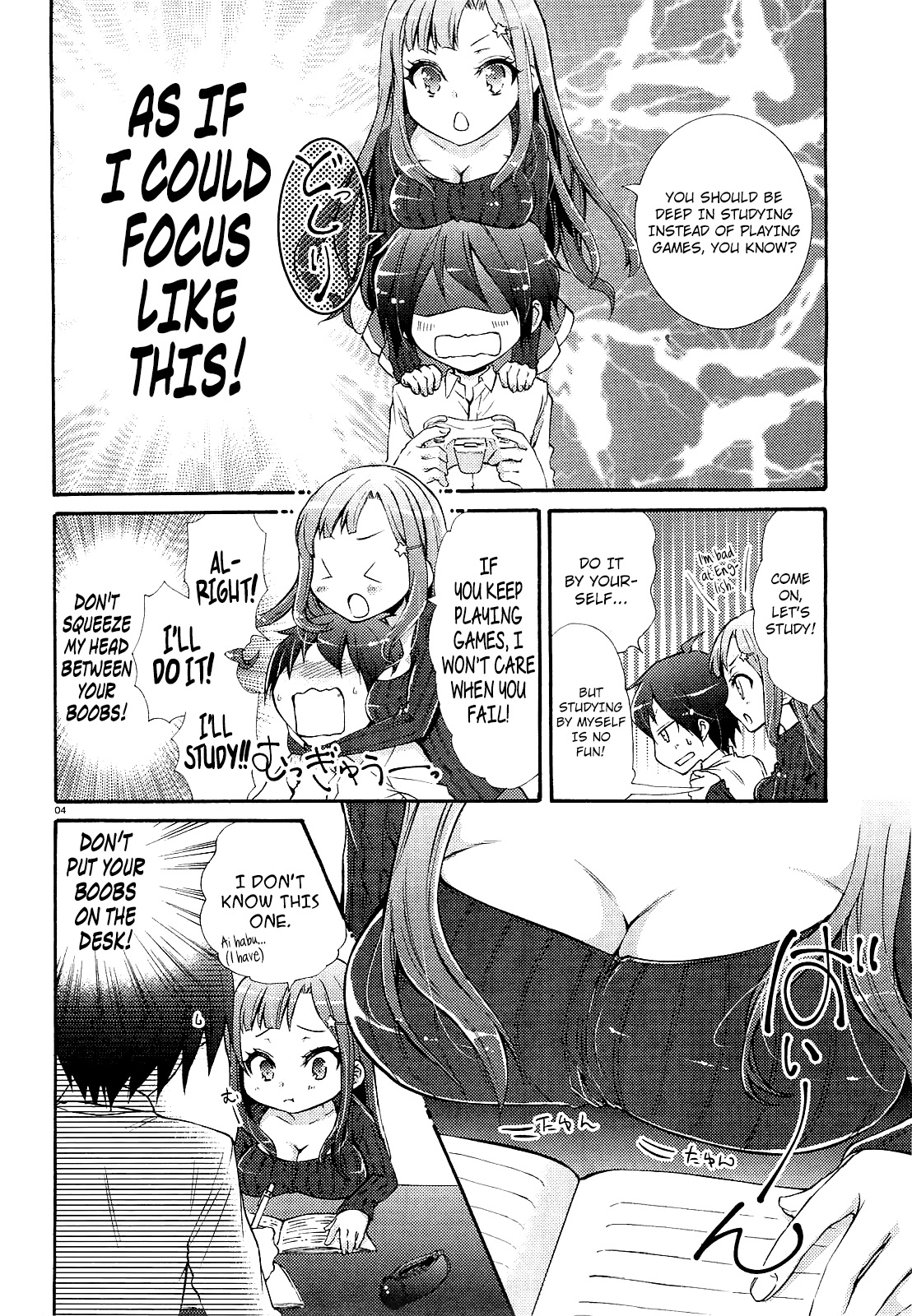 Onaidoshi No Onee-Chan Chapter 0.2 #4