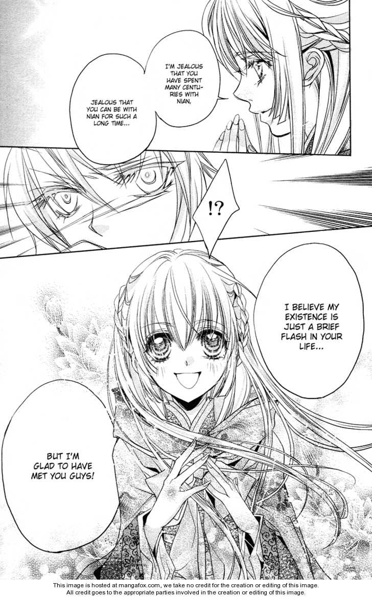 Snow Love Chapter 1 #40