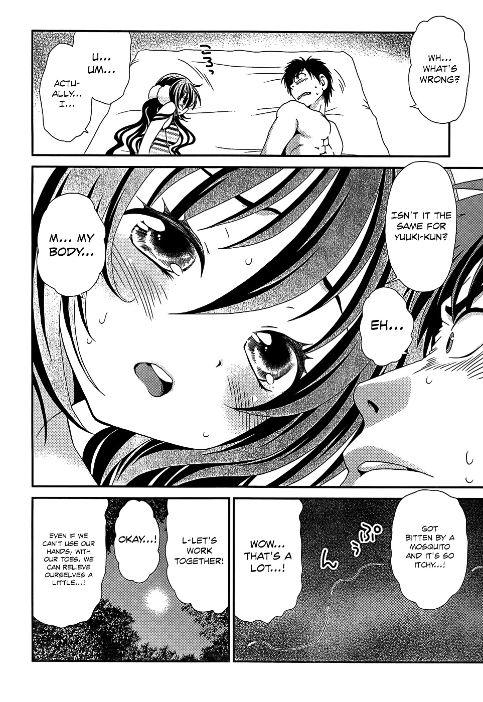 Sore Ga Kanojo No Seigi Nara Chapter 20 #17