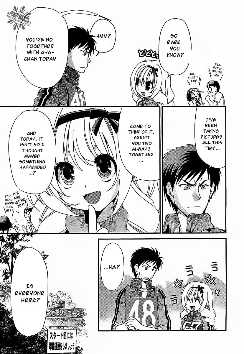 Sore Ga Kanojo No Seigi Nara Chapter 10 #21