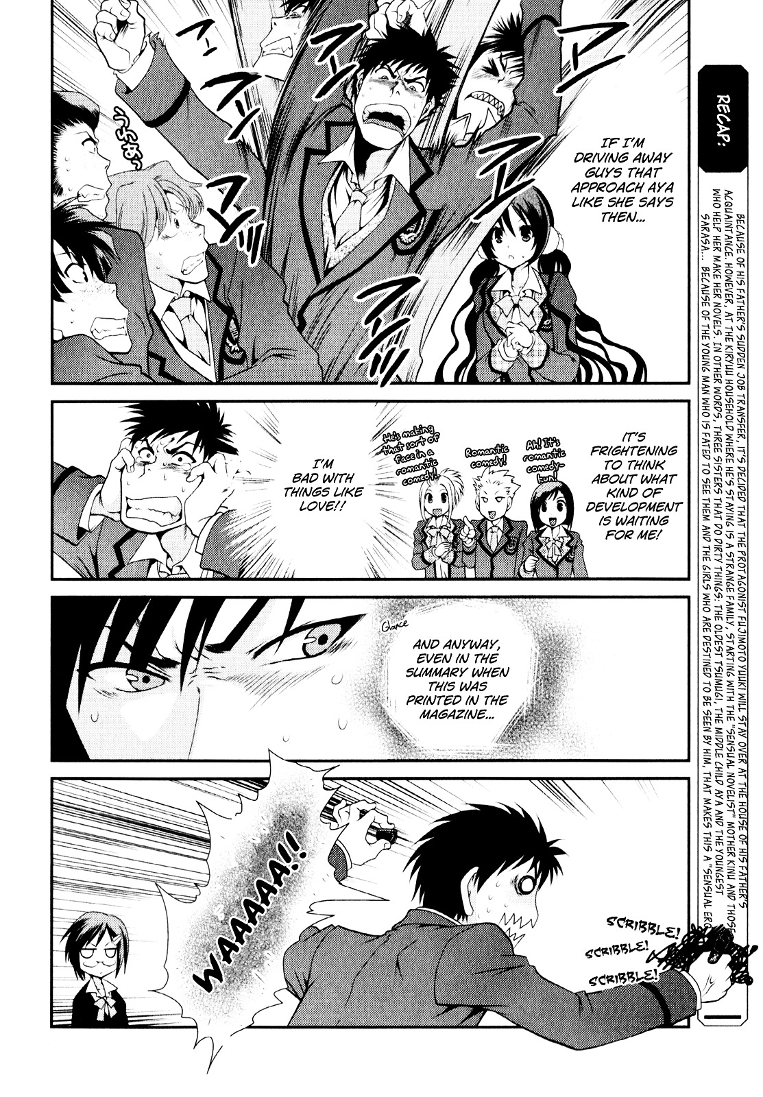 Sore Ga Kanojo No Seigi Nara Chapter 5 #6