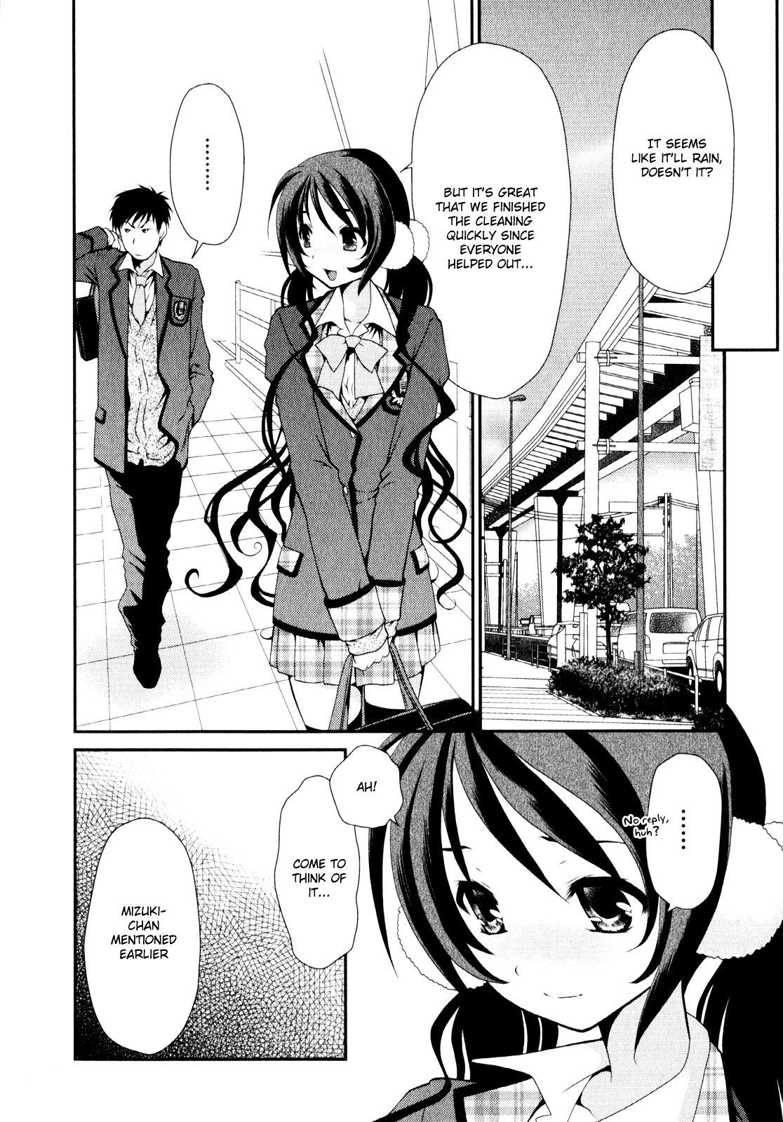 Sore Ga Kanojo No Seigi Nara Chapter 5 #12