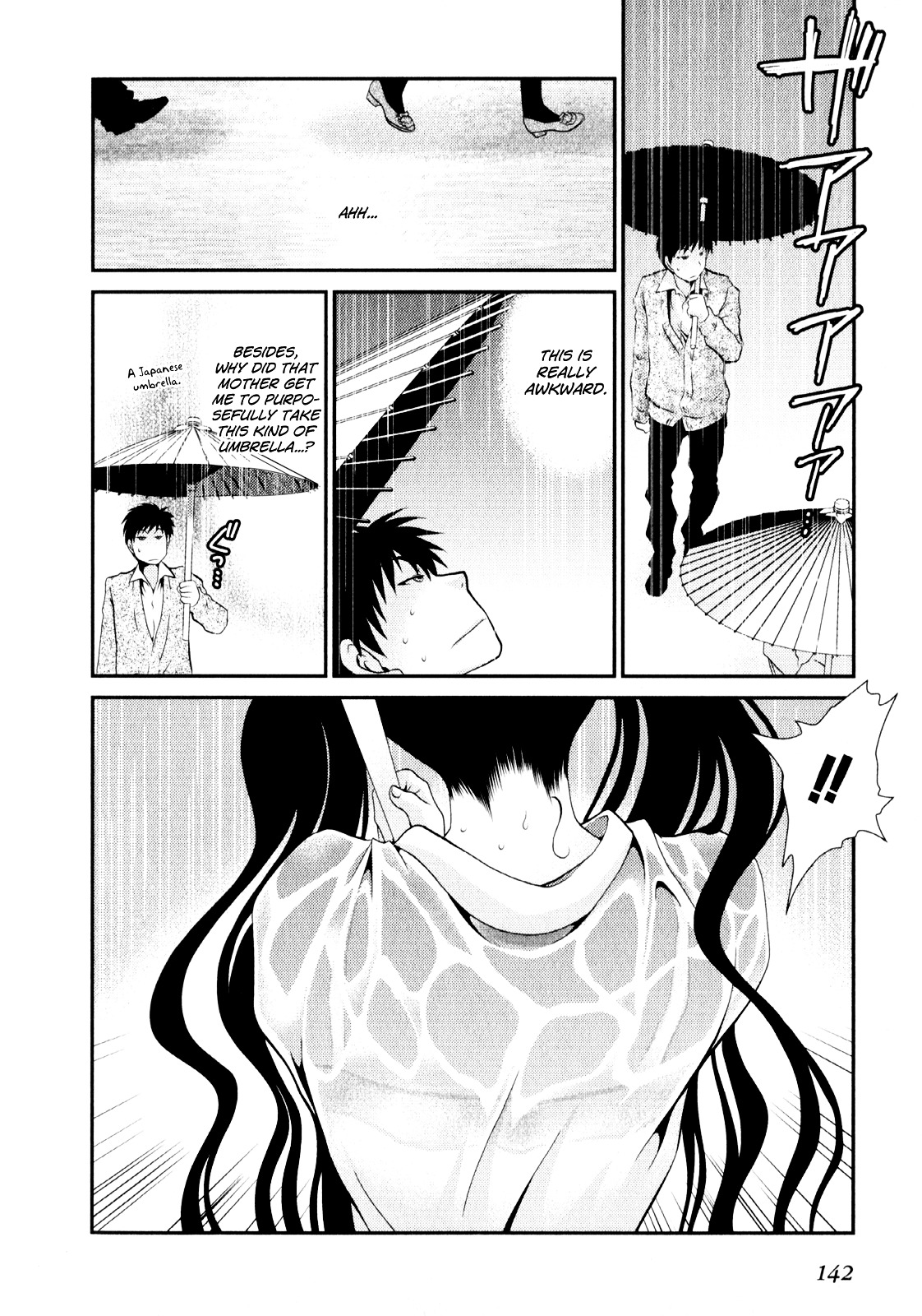 Sore Ga Kanojo No Seigi Nara Chapter 5 #20