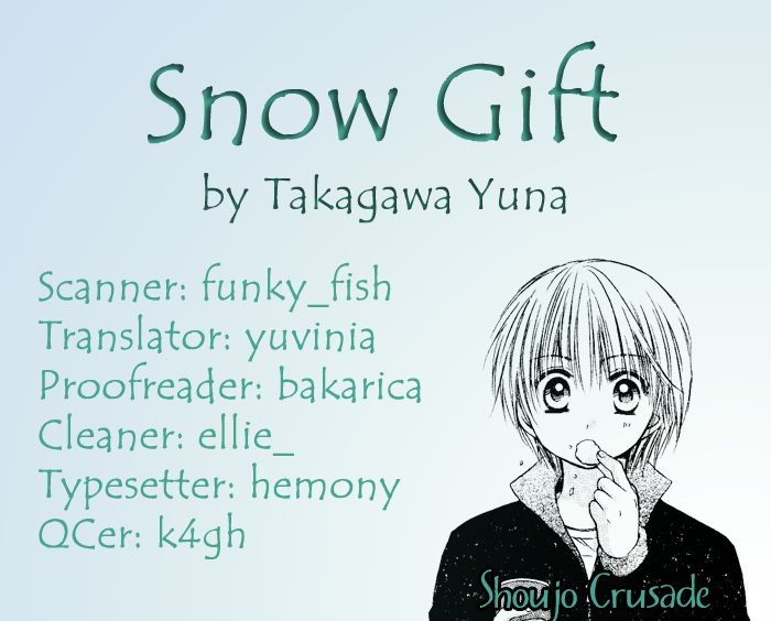 Snow Gift Chapter 1 #3