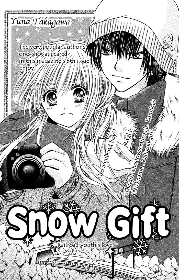 Snow Gift Chapter 1 #4