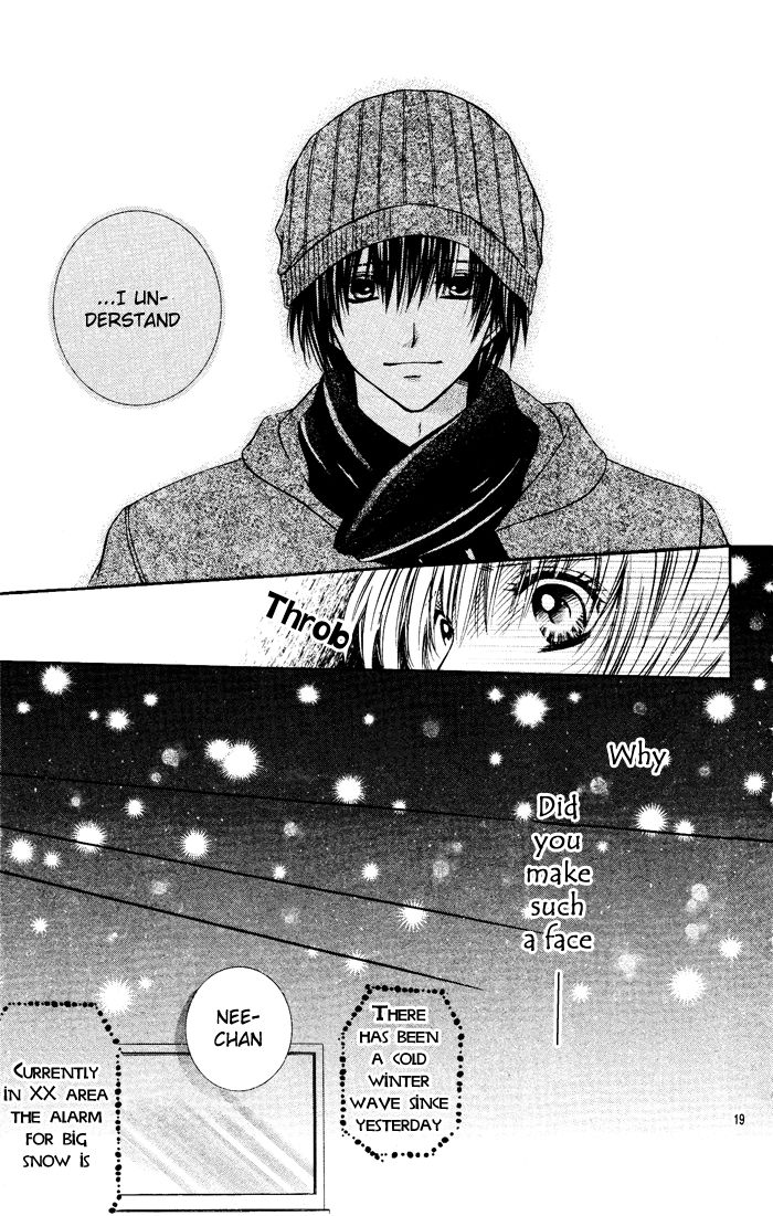 Snow Gift Chapter 1 #22