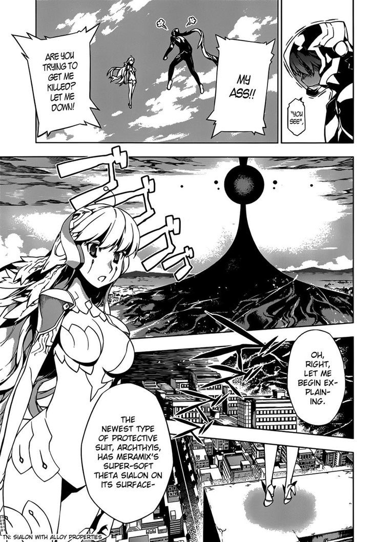 Shu No Kigen Chapter 0 #34