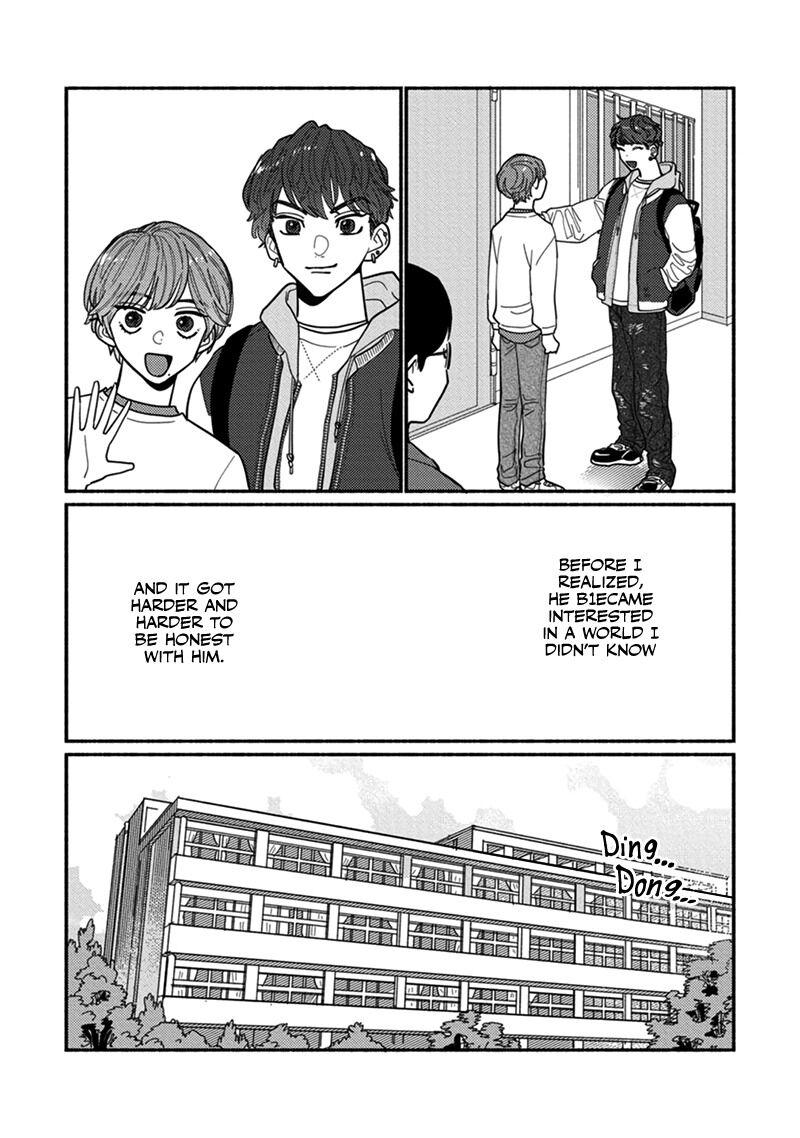 Shun-Chan, Look Over Here! Chapter 1 #18