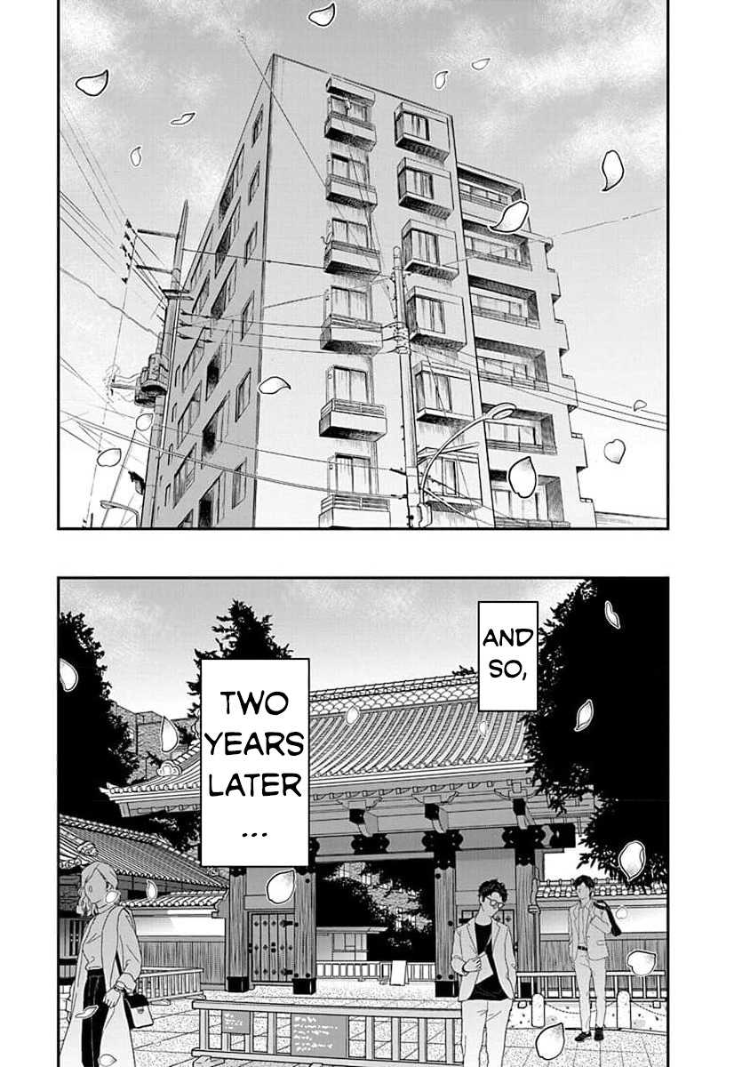 Nana To Kaoru: Last Year Chapter 31 #11