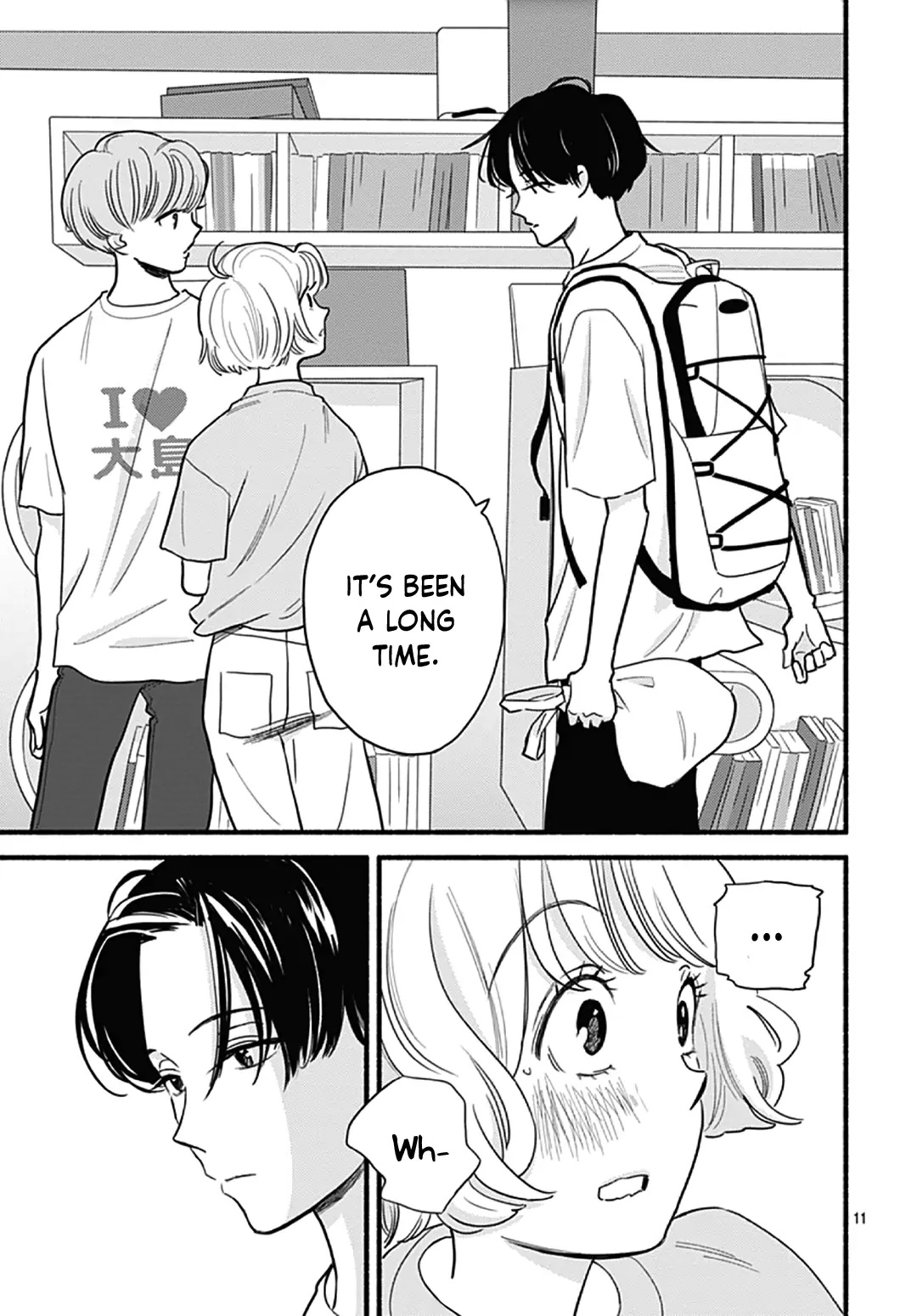 Omukae Shibuya-Kun Chapter 30 #12