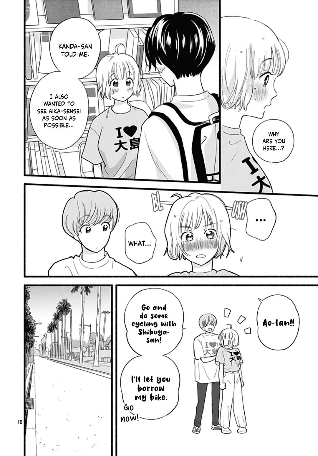 Omukae Shibuya-Kun Chapter 30 #17