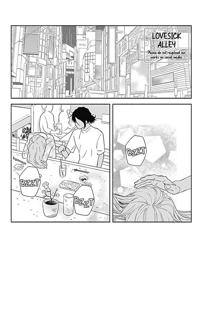 Omukae Shibuya-Kun Chapter 23 #4
