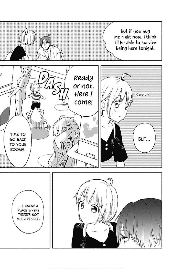 Omukae Shibuya-Kun Chapter 23 #21