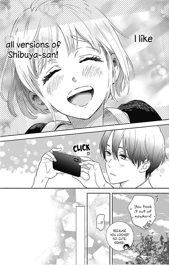 Omukae Shibuya-Kun Chapter 23 #31