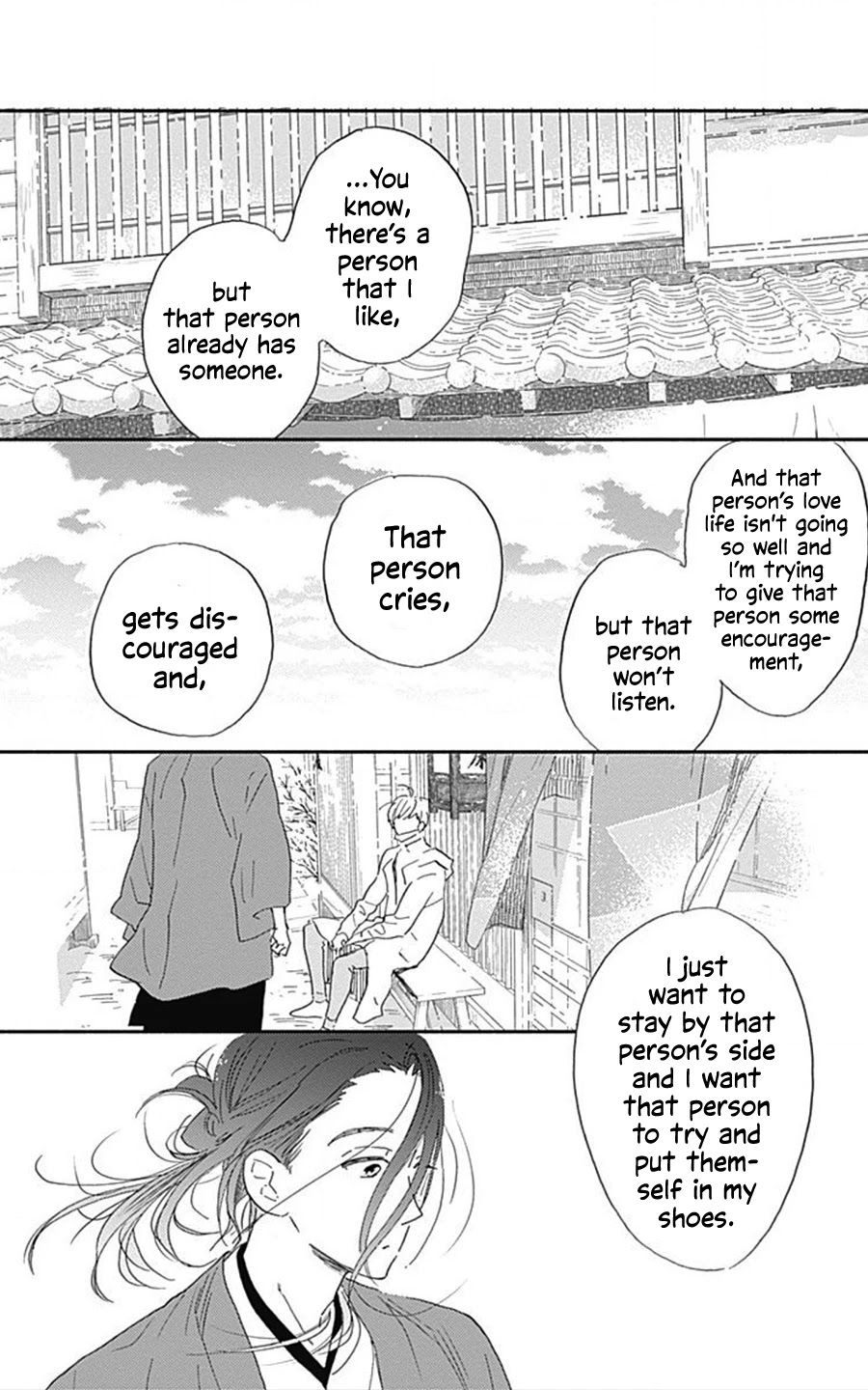 Omukae Shibuya-Kun Chapter 15 #29