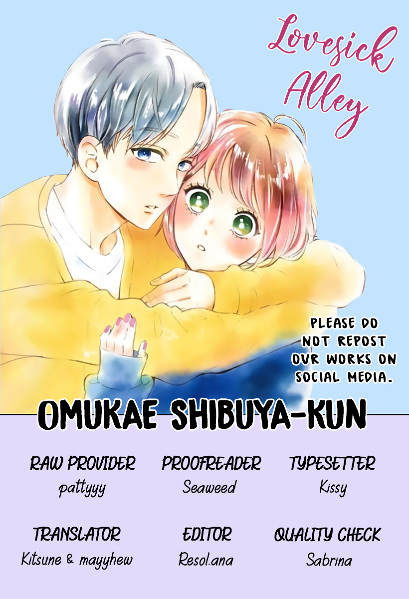 Omukae Shibuya-Kun Chapter 12 #3