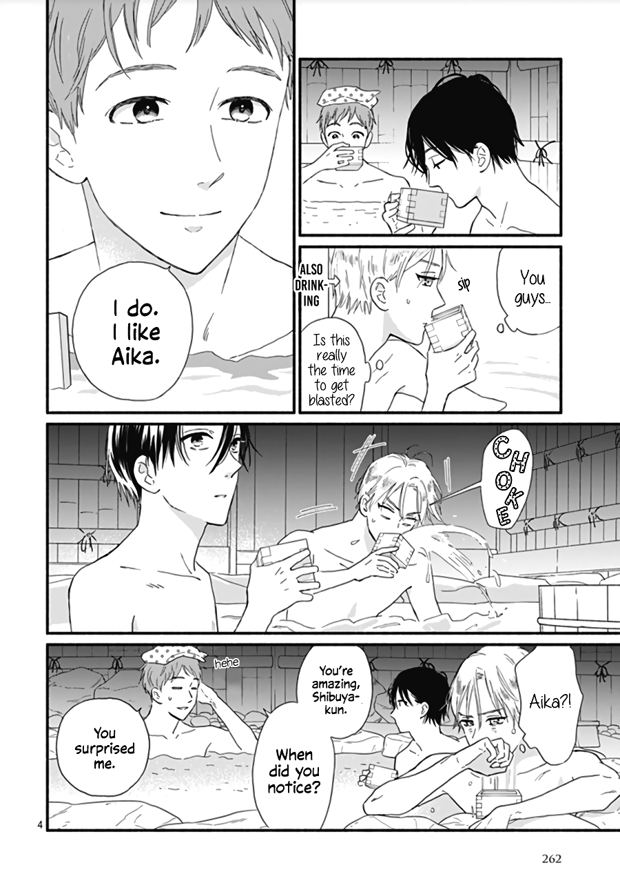 Omukae Shibuya-Kun Chapter 12 #7