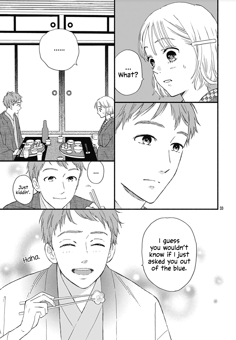 Omukae Shibuya-Kun Chapter 12 #36