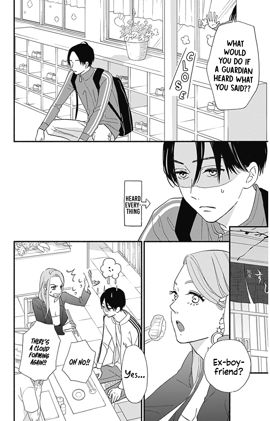 Omukae Shibuya-Kun Chapter 11 #9