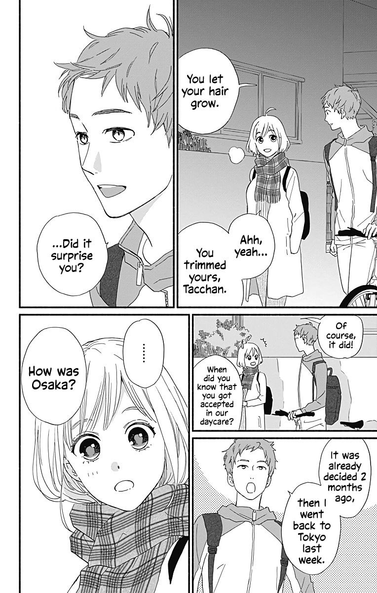 Omukae Shibuya-Kun Chapter 10 #31