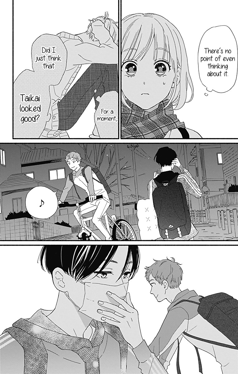 Omukae Shibuya-Kun Chapter 10 #43