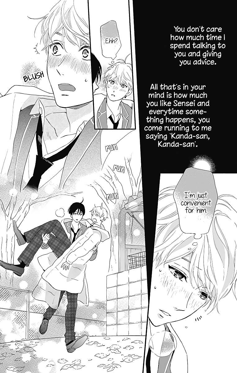 Omukae Shibuya-Kun Chapter 9 #19