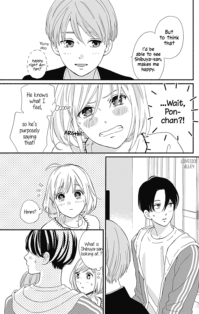 Omukae Shibuya-Kun Chapter 9 #30