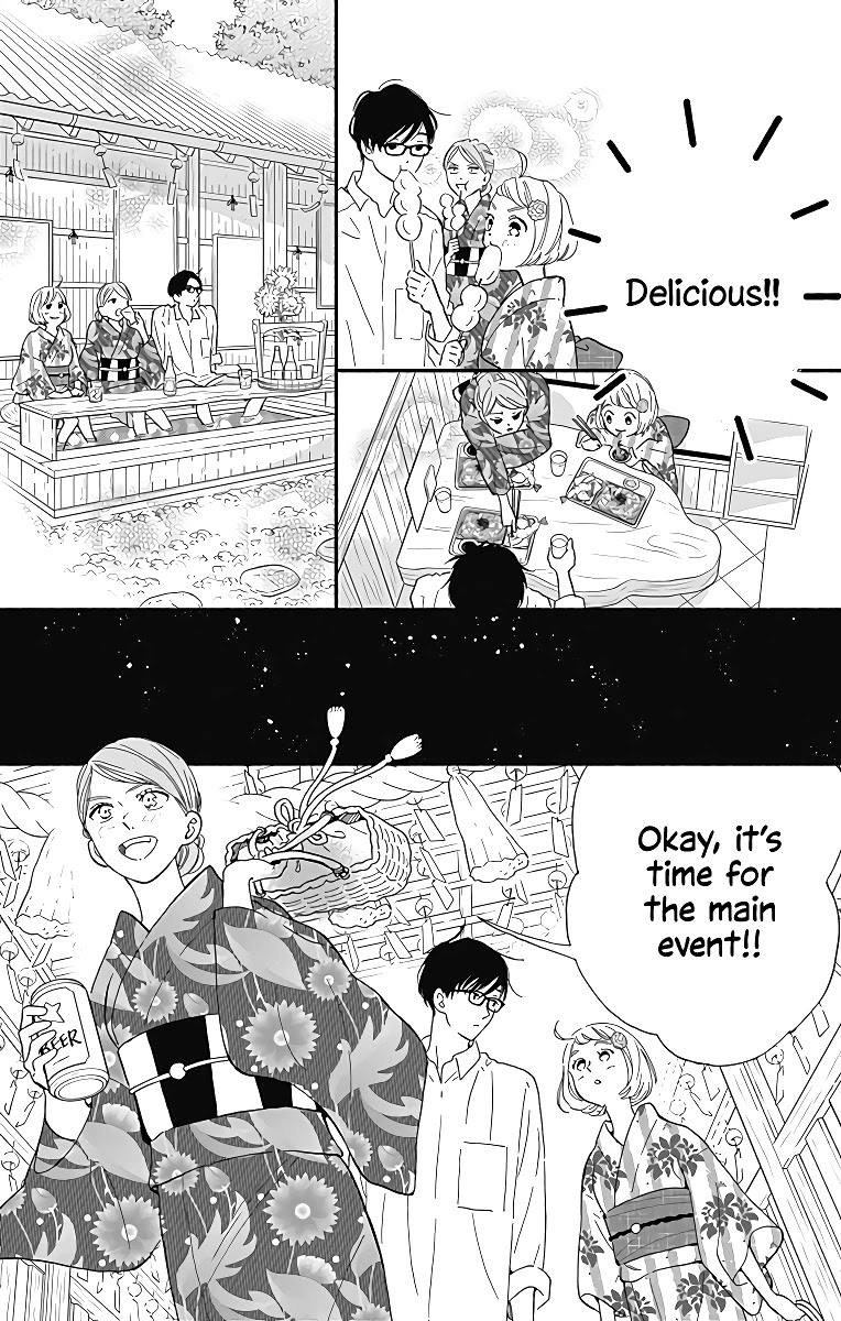 Omukae Shibuya-Kun Chapter 7 #34