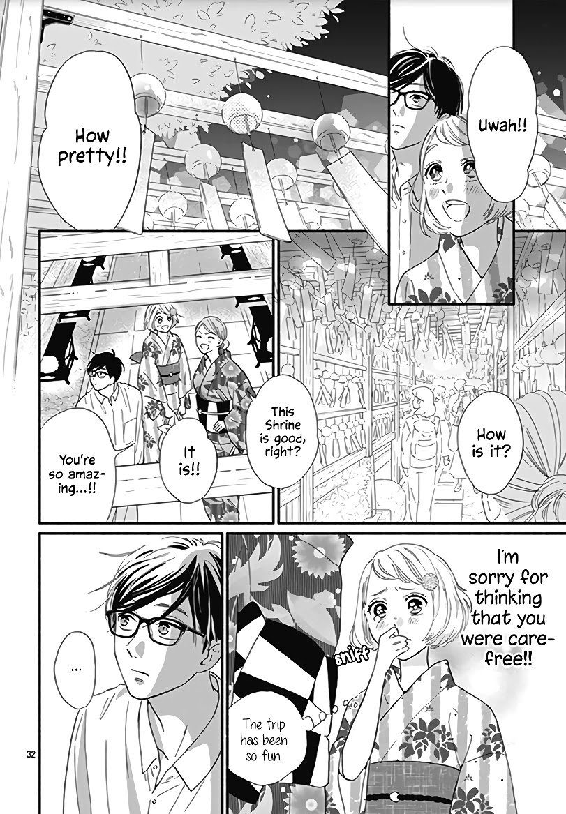 Omukae Shibuya-Kun Chapter 7 #35