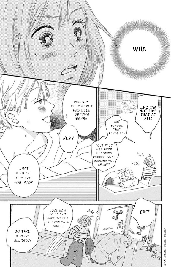 Omukae Shibuya-Kun Chapter 5 #19