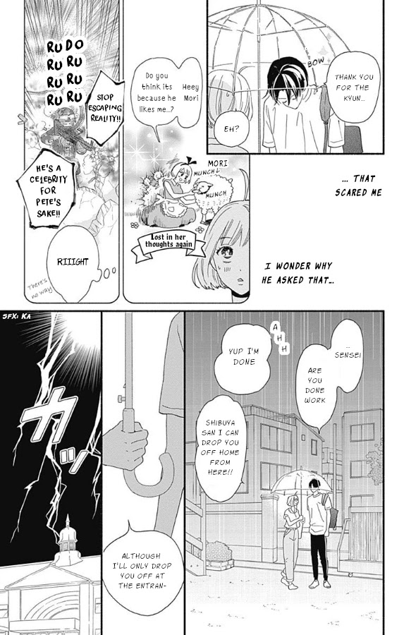 Omukae Shibuya-Kun Chapter 5 #37