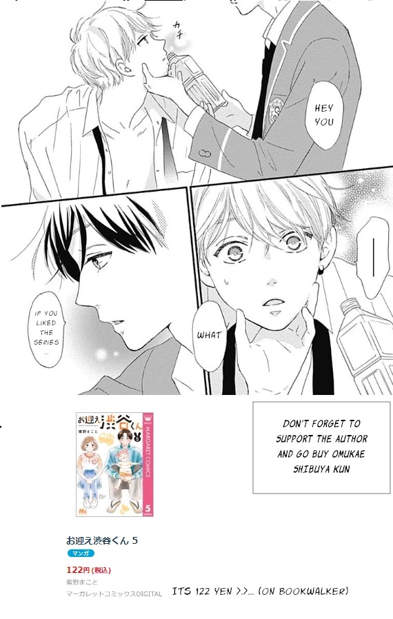 Omukae Shibuya-Kun Chapter 5 #43