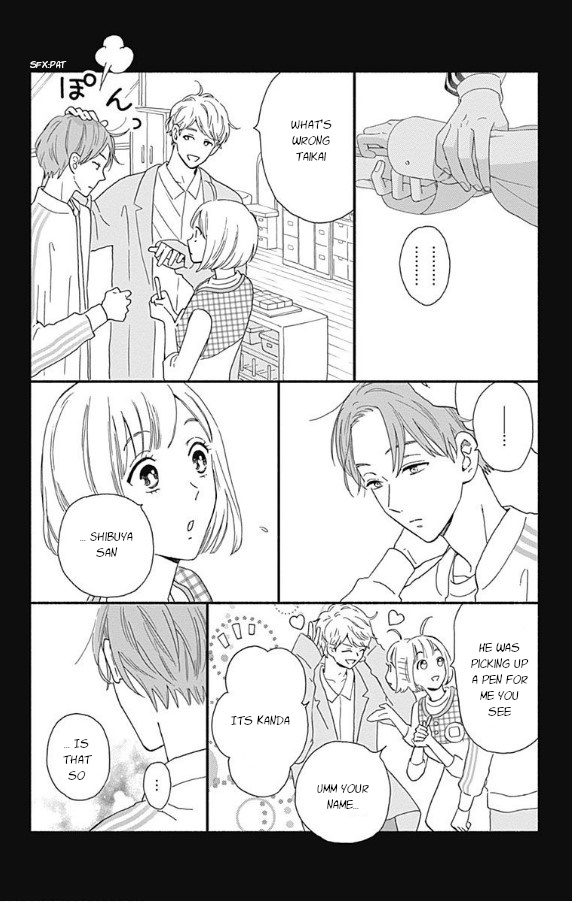 Omukae Shibuya-Kun Chapter 4 #4