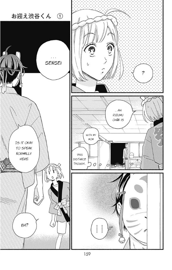 Omukae Shibuya-Kun Chapter 4 #29