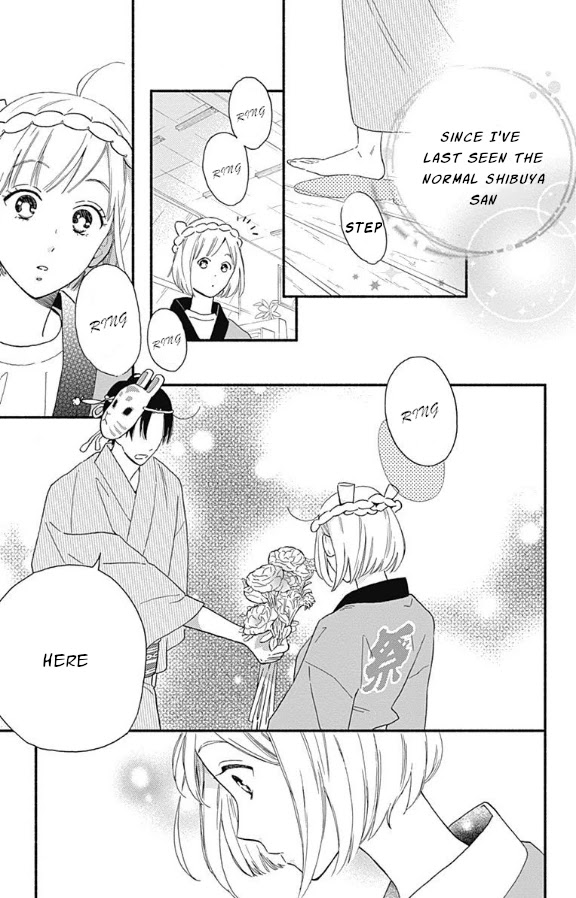 Omukae Shibuya-Kun Chapter 4 #33